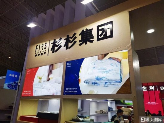  杉杉集团重整计划草案推进中，；高溢价收购方案引发债权人关注焦点。 股票财经 杉杉集团重整计划草案推进中，；高溢价收购方案引发债权人关注焦点。 股票财经 杉杉集团重整计划草案推进中，；高溢价收购方案引发债权人关注焦点。 股票财经 杉杉集团重整计划草案推进中，；高溢价收购方案引发债权人关注焦点。 股票财经 杉杉集团重整计划草案推进中，；高溢价收购方案引发债权人关注焦点。 股票财经 杉杉集团重整计划草案推进中，；高溢价收购方案引发债权人关注焦点。 股票财经