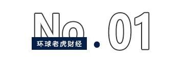  锂电产业回暖迹象显现；富临精工与宁德时代合作深化；市场关注度逐步提升。 股票财经 锂电产业回暖迹象显现；富临精工与宁德时代合作深化；市场关注度逐步提升。 股票财经 锂电产业回暖迹象显现；富临精工与宁德时代合作深化；市场关注度逐步提升。 股票财经