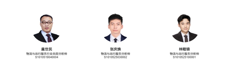  霍尔木兹海峡航运复苏的链路逻辑与运价机制重构 IT技术 霍尔木兹海峡航运复苏的链路逻辑与运价机制重构 IT技术