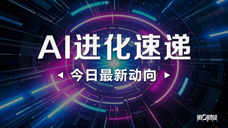  迷茫与期待：拥抱智能生活，美团AI赋能新路径 IT技术 迷茫与期待：拥抱智能生活，美团AI赋能新路径 IT技术 迷茫与期待：拥抱智能生活，美团AI赋能新路径 IT技术