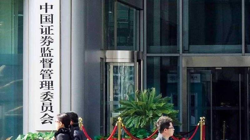  2026金融监管新风向：黑灰产打击的数字化演进与合规路径 IT技术 2026金融监管新风向：黑灰产打击的数字化演进与合规路径 IT技术 2026金融监管新风向：黑灰产打击的数字化演进与合规路径 IT技术