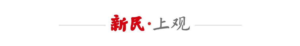  如何通过一场经典演绎，去理解艺术的时代变迁与深层共鸣？ 文化旅游