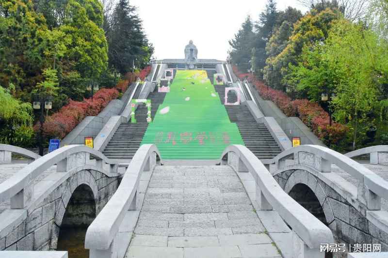  技术溯源·文化解码：孔学堂清明春会的儒学符号系统 文化旅游