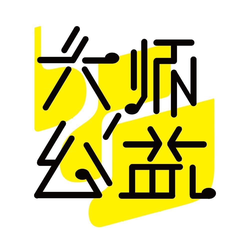  带孩子听古典乐怕听不懂？一场吉他独奏会，或许就是最好的音乐启蒙 文化旅游 带孩子听古典乐怕听不懂？一场吉他独奏会，或许就是最好的音乐启蒙 文化旅游