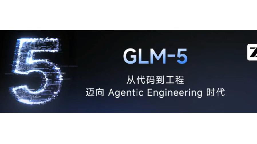  【深度】双币基金破局：光合创投50亿募资背后的投资方法论 股票财经