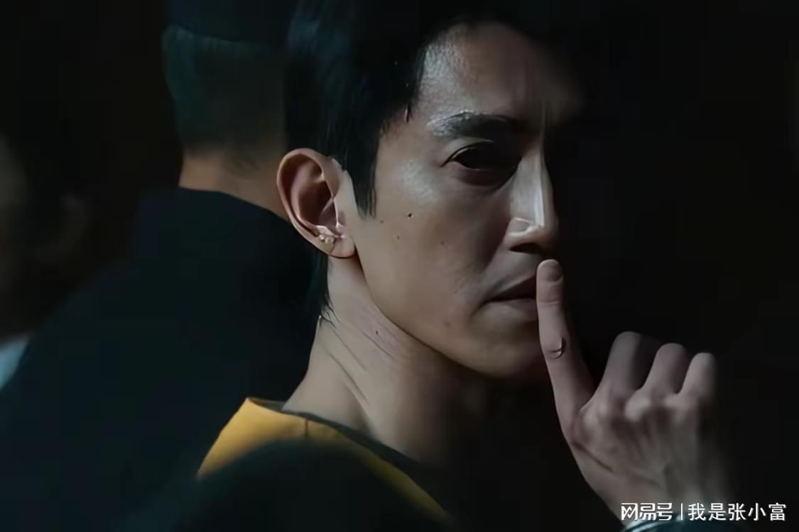  技术解构《危险关系》｜从罗梁到徐枫：情感操控的三层博弈与识别图谱 影视小说