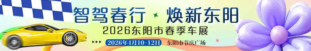  农贸市场商铺租赁权拍卖：五年期经营权获取的完整技术指南 企业服务