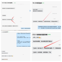  写论文写到崩溃？你不是懒，可能是没遇到真正懂你的人 情感心理