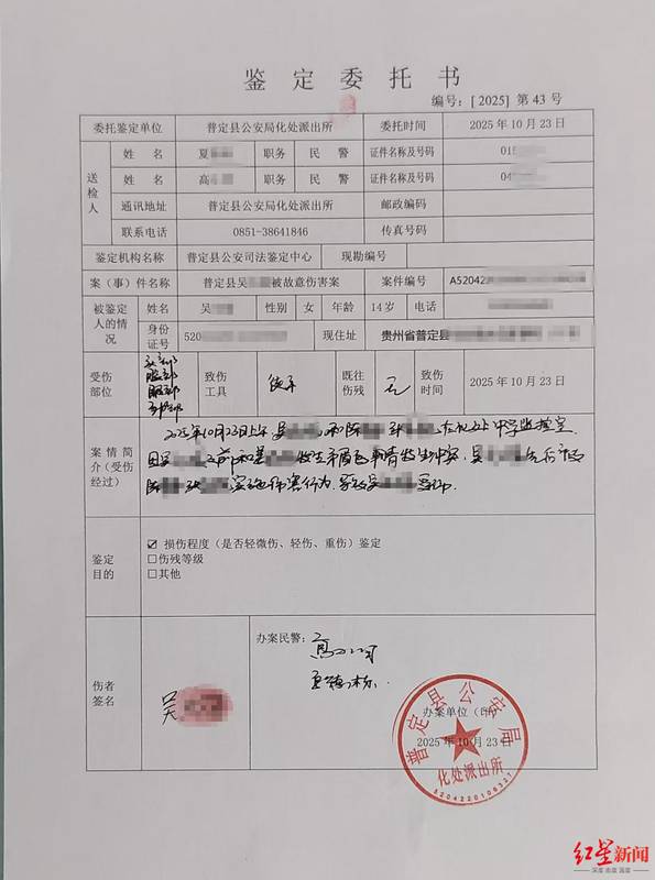  【深度复盘】校园应急响应体系的系统性缺陷——从曲靖家长猝死事件透视AED普及困境 新闻