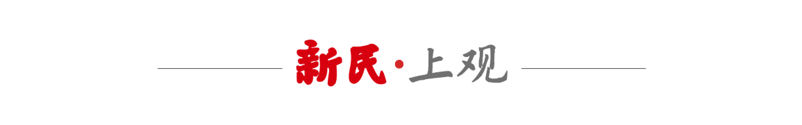  一块古玉引发的跨城奔赴：当我们终于愿意为热爱出发 文化旅游 一块古玉引发的跨城奔赴：当我们终于愿意为热爱出发 文化旅游