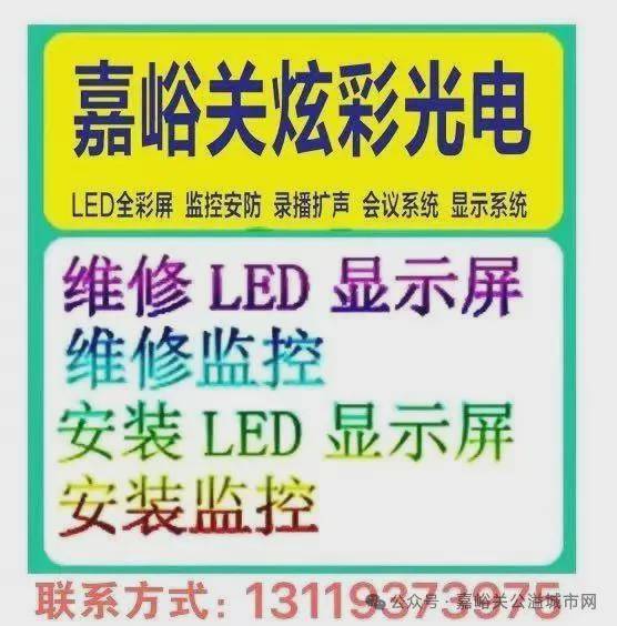  嘉峪关国有土地出让：流程机制与实操要点的深度解构 房产家居 嘉峪关国有土地出让：流程机制与实操要点的深度解构 房产家居