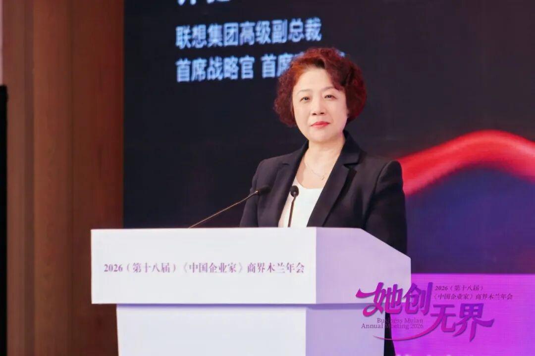  当AI开始"卷"企业：一位企业高管的亲历与反思 企业服务 当AI开始"卷"企业：一位企业高管的亲历与反思 企业服务