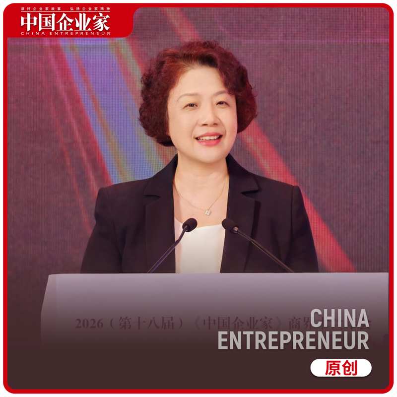  当AI开始"卷"企业：一位企业高管的亲历与反思 企业服务 当AI开始"卷"企业：一位企业高管的亲历与反思 企业服务