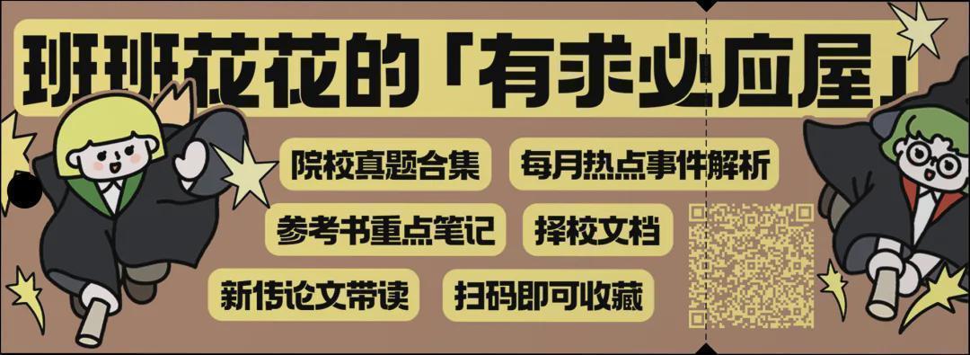  为何你总是被激怒？情绪陷阱下的互联网用户生存指南 情感心理 为何你总是被激怒？情绪陷阱下的互联网用户生存指南 情感心理