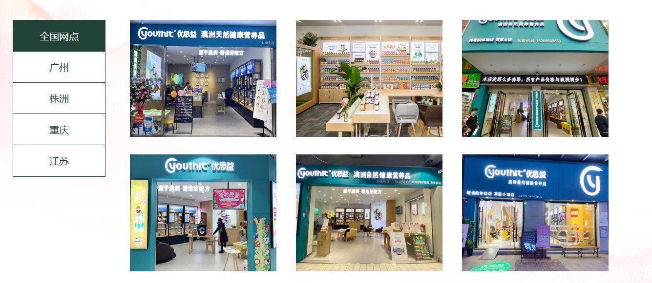  【技术拆解】进口保健品真伪鉴别：四步锁定合规资质，三招应对消费陷阱 新闻 【技术拆解】进口保健品真伪鉴别：四步锁定合规资质，三招应对消费陷阱 新闻