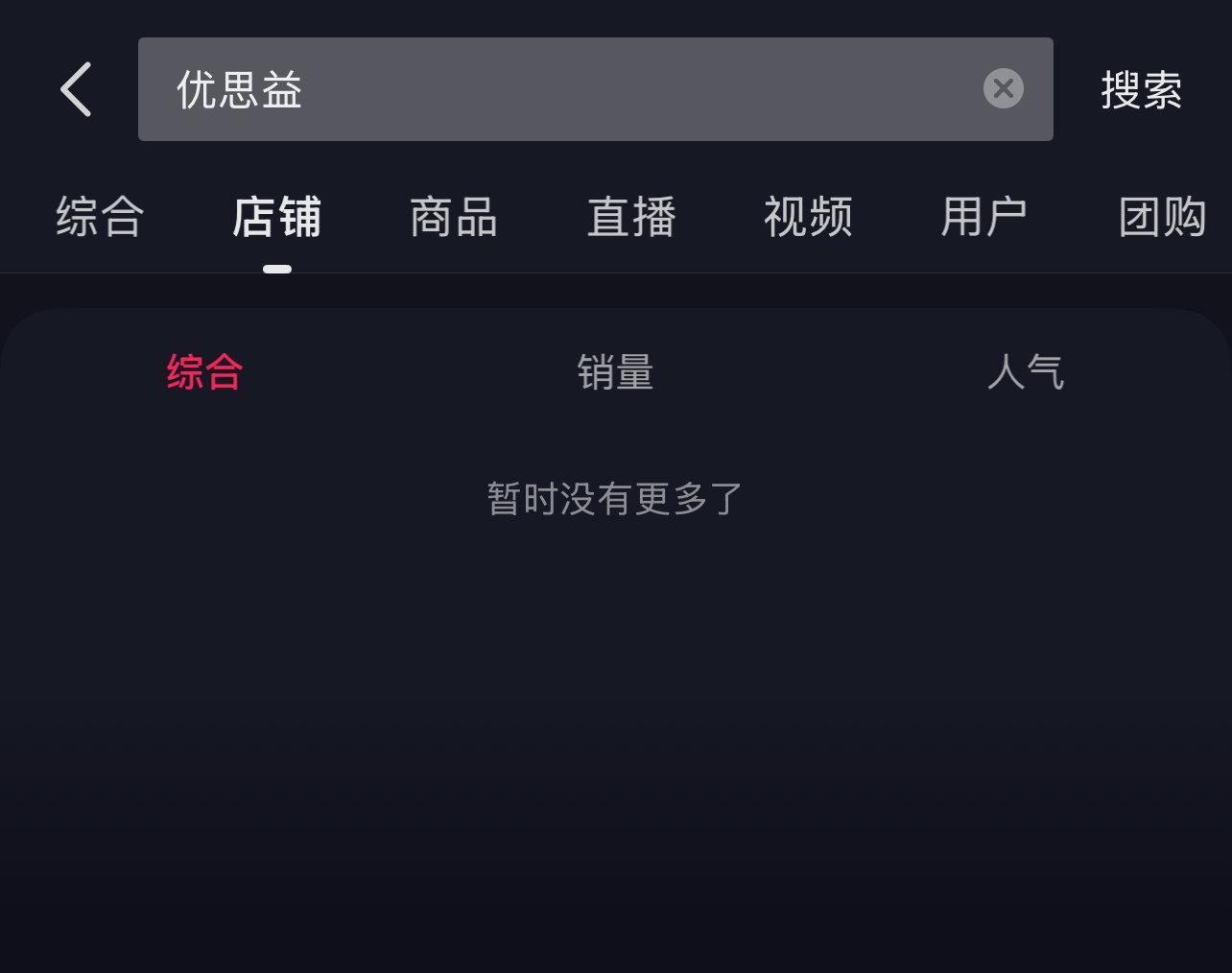  【技术拆解】进口保健品真伪鉴别：四步锁定合规资质，三招应对消费陷阱 新闻 【技术拆解】进口保健品真伪鉴别：四步锁定合规资质，三招应对消费陷阱 新闻