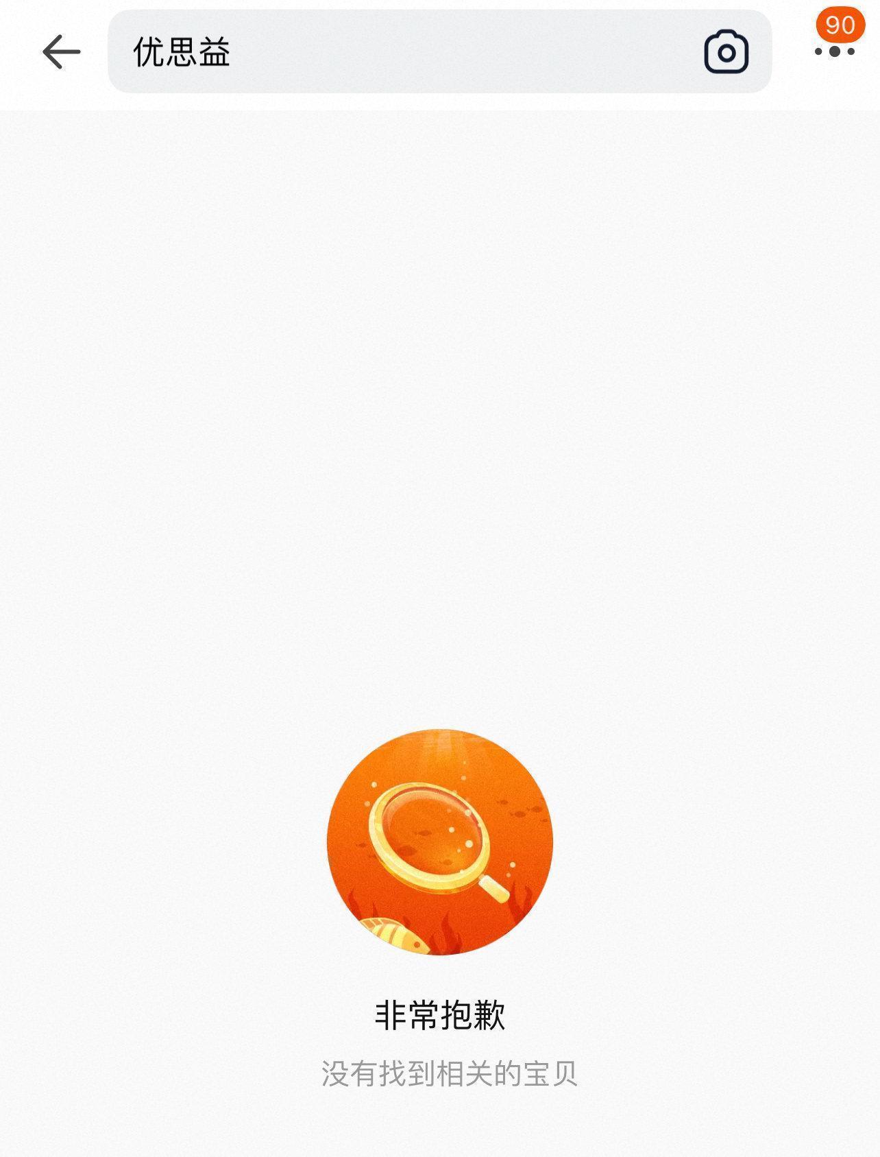  【技术拆解】进口保健品真伪鉴别：四步锁定合规资质，三招应对消费陷阱 新闻 【技术拆解】进口保健品真伪鉴别：四步锁定合规资质，三招应对消费陷阱 新闻