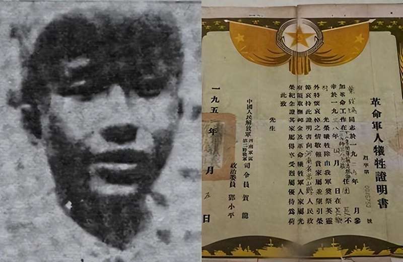  铁血太行：129师772团的指挥链断层与精神重塑 新闻 铁血太行：129师772团的指挥链断层与精神重塑 新闻