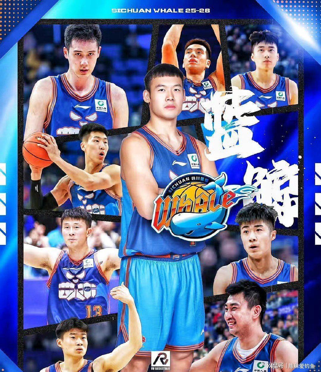  CBA数据密码：连败与连胜背后的战术博弈与技术演进 体育新闻 CBA数据密码：连败与连胜背后的战术博弈与技术演进 体育新闻