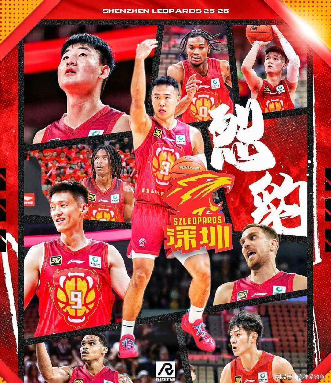  CBA数据密码：连败与连胜背后的战术博弈与技术演进 体育新闻 CBA数据密码：连败与连胜背后的战术博弈与技术演进 体育新闻