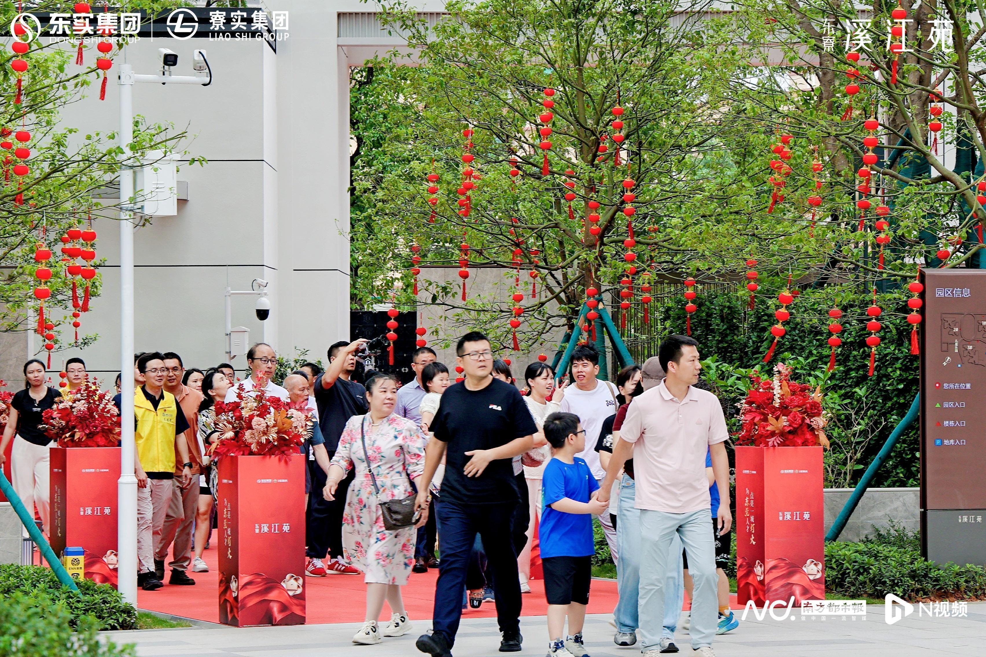  解码东莞首个配售型保障房：技术体系·产品力·市场逻辑全透视 房产家居