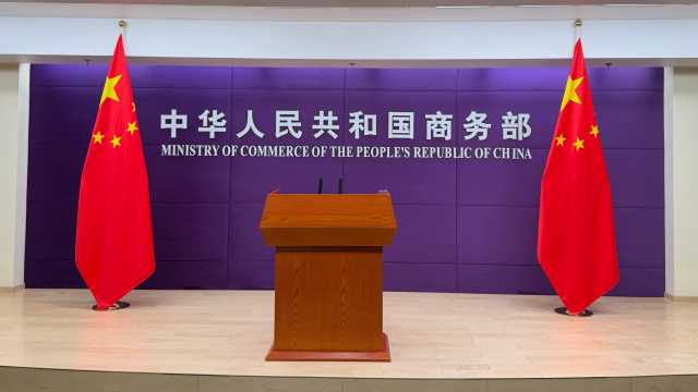  商务部这场发布会，透露了中日经贸关系的哪些深层逻辑？ 新闻